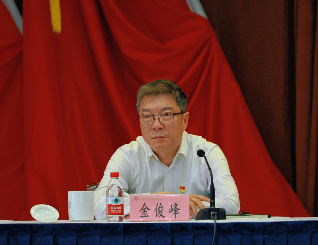 金书记照片