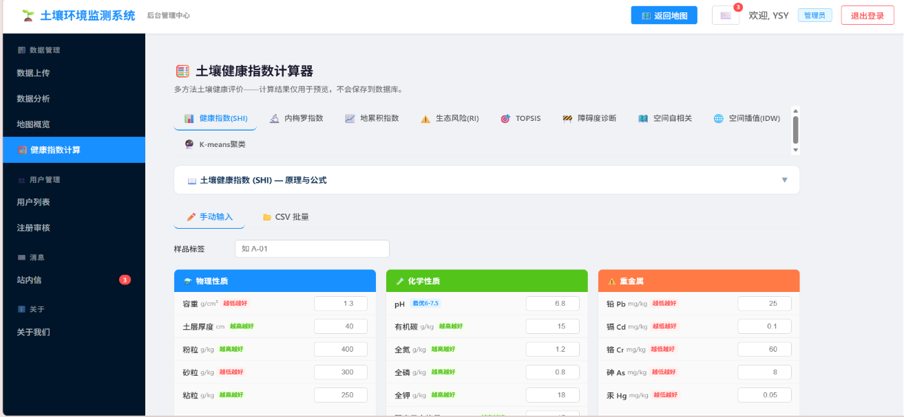 c2a8a467-6dff-4041-9a4a-11c47f9a8639
