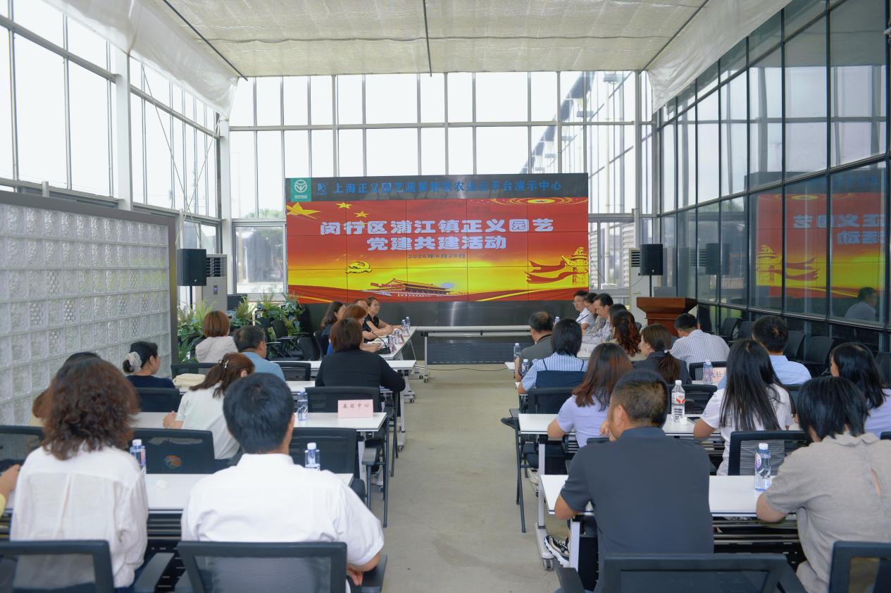 微信图片_20260629175235_40_1518