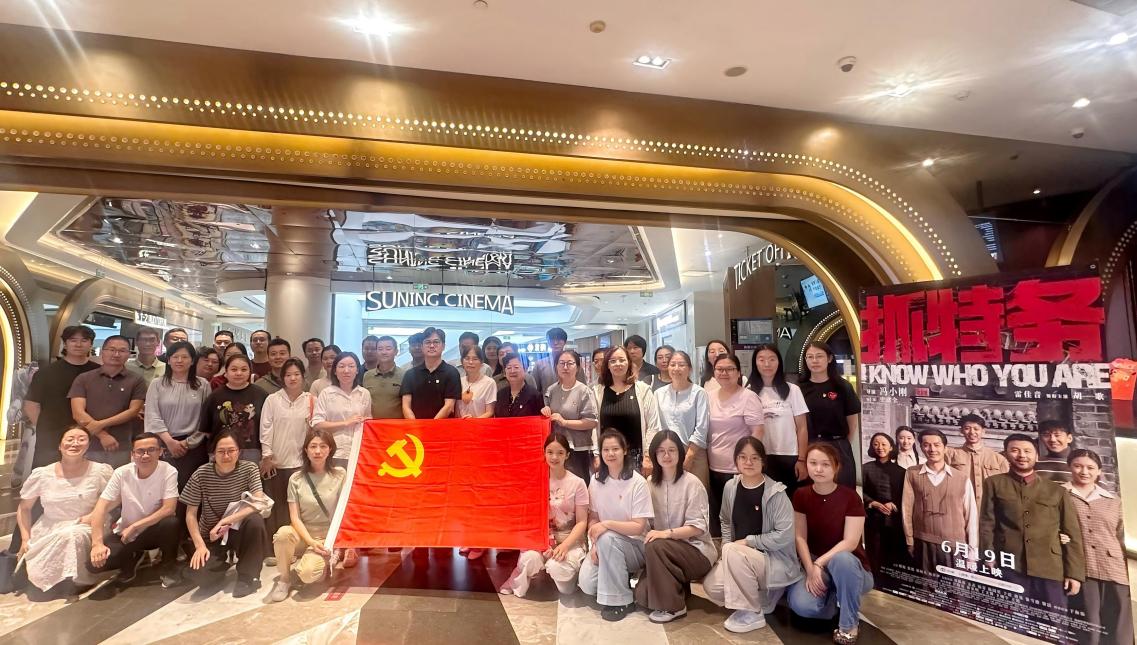 微信图片_20260629153759_91_149