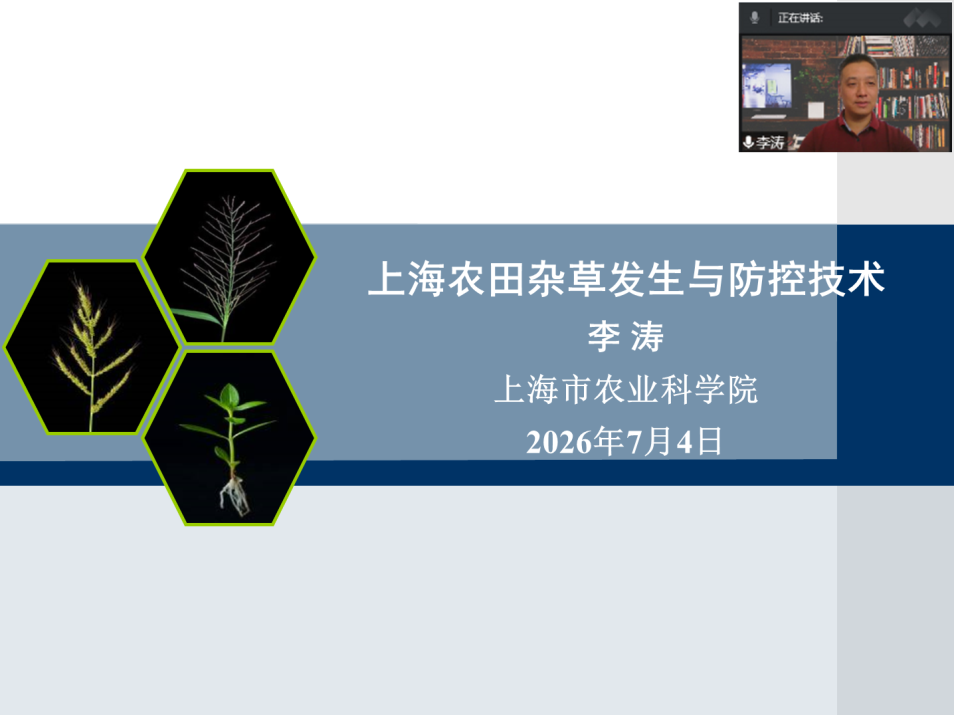 D:\Desktop\Q******708-191527.jpg