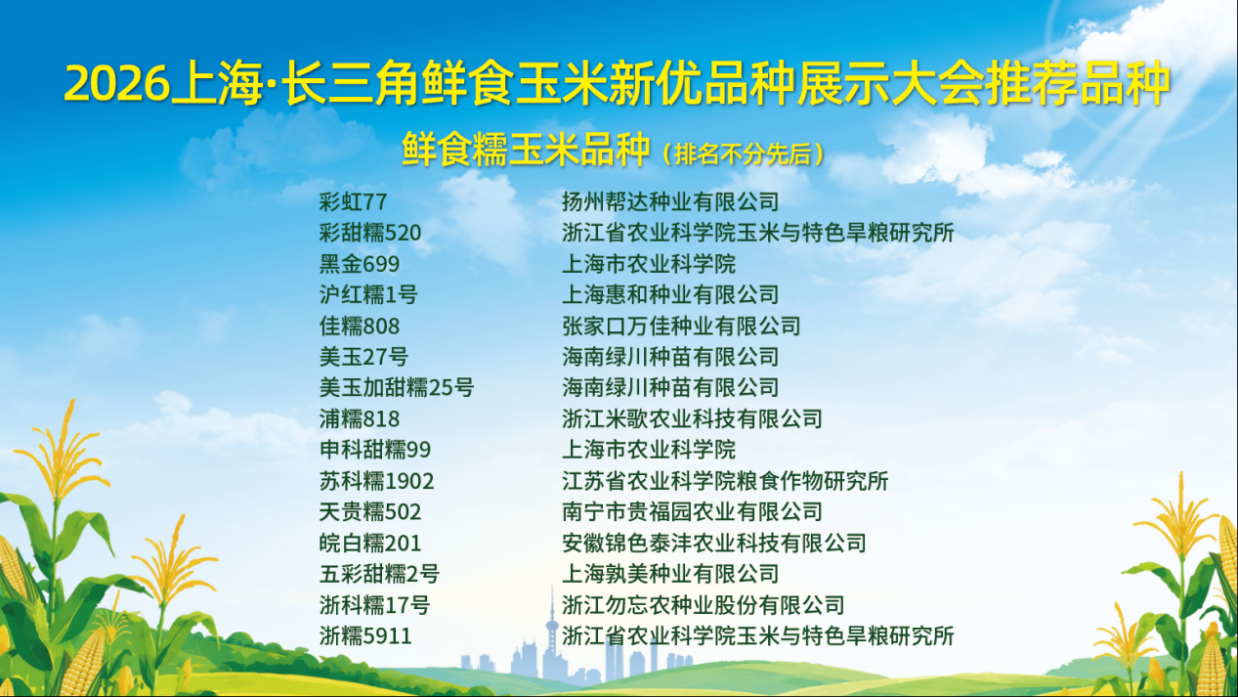 b8a76b8711c106e4a6c203c2c10d554e