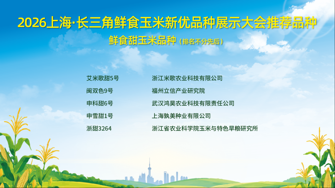 e41fa43040d8452c9dd68dff2c989e5a.png