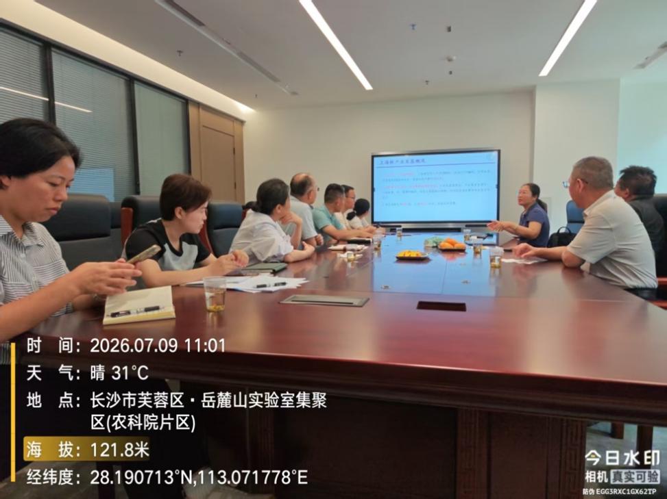 会议室里的人们

AI 生成的内容可能不正确。
