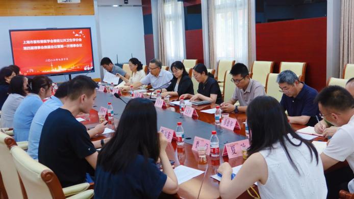 会场照片