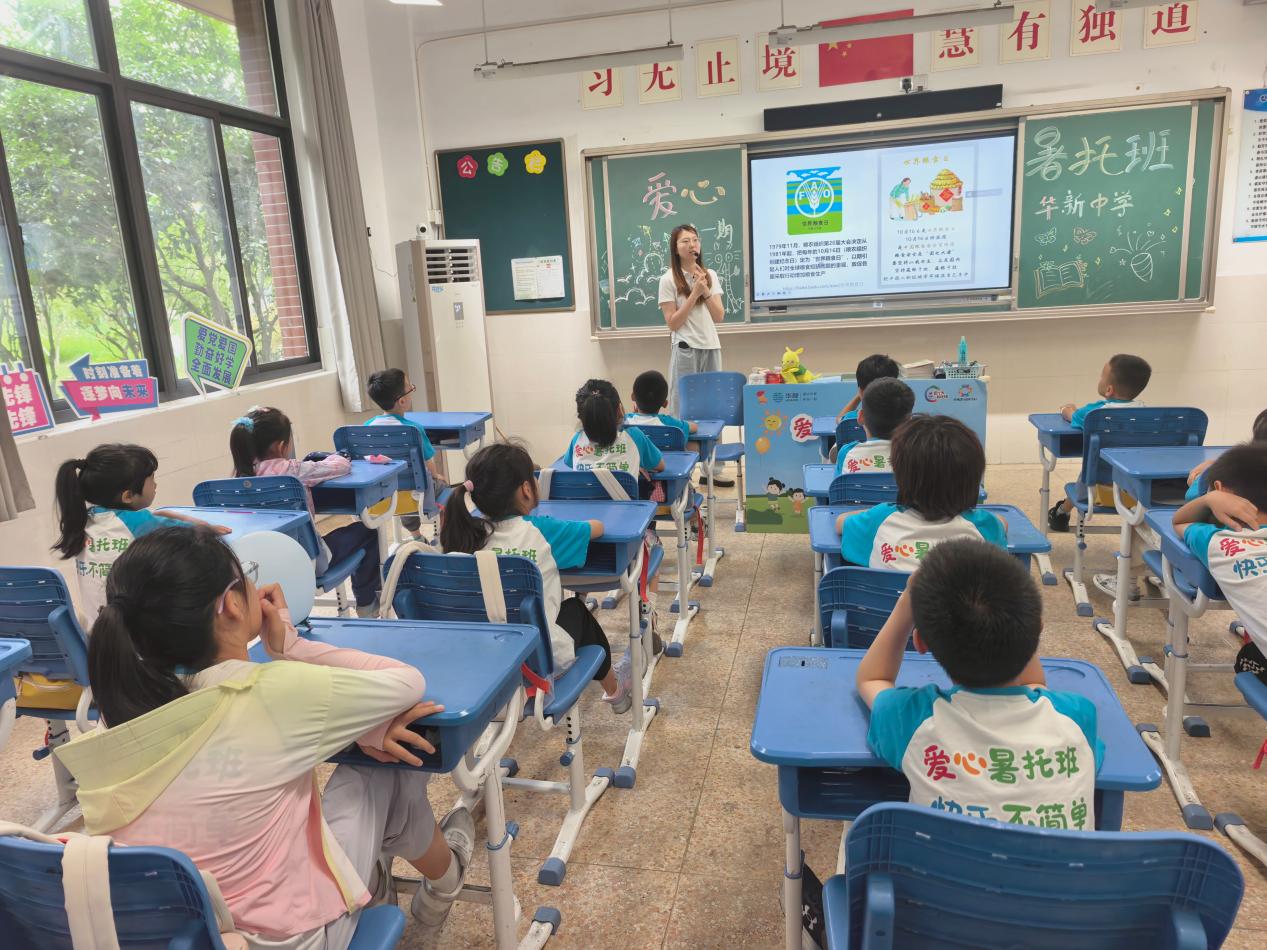 微信图片_20260717110110_1072_101