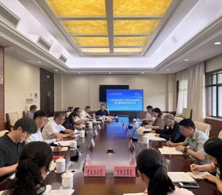 院党委与驻委纪检监察组2026年上半年党风廉政建设联席会议召开
