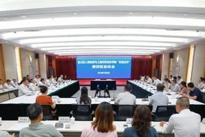 【先行区共建】我院与金山区人民政府签署第四轮区院合作框架协议