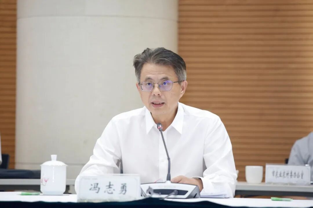 冯志勇