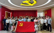 以案为鉴守初心 警钟长鸣筑防线——食用菌研究所党总支赴奉贤区全面从严治党警示教育基地参观学习