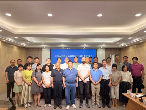 微信图片_20260727170307_35_25.jpg