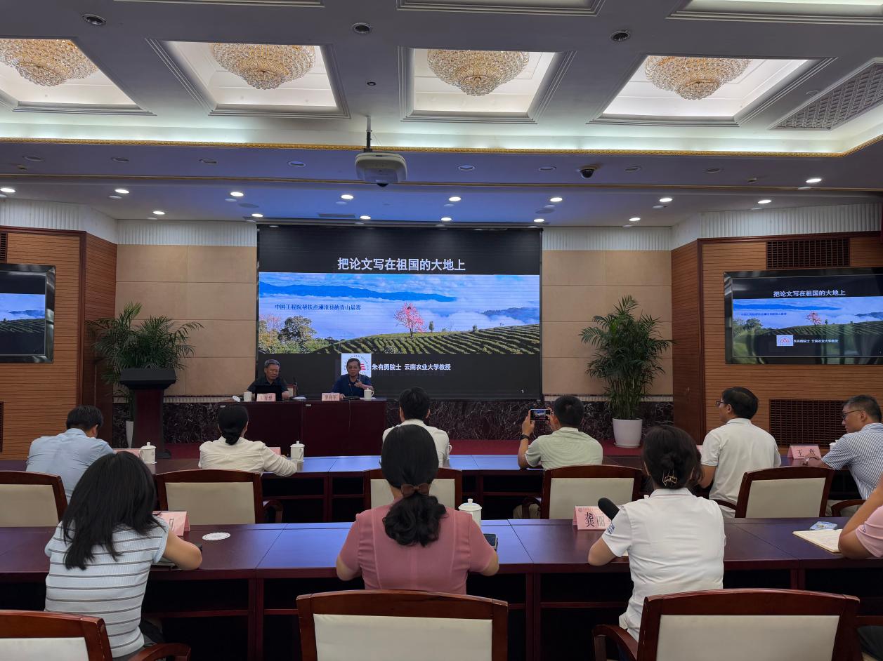 微信图片_20260805090445_2654_179