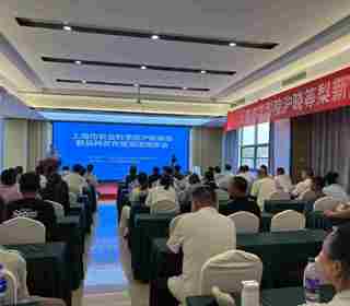 沪苏农技携手赋能乡村振兴，“沪晓”等上海优质梨新品种落地江苏丰县示范推广