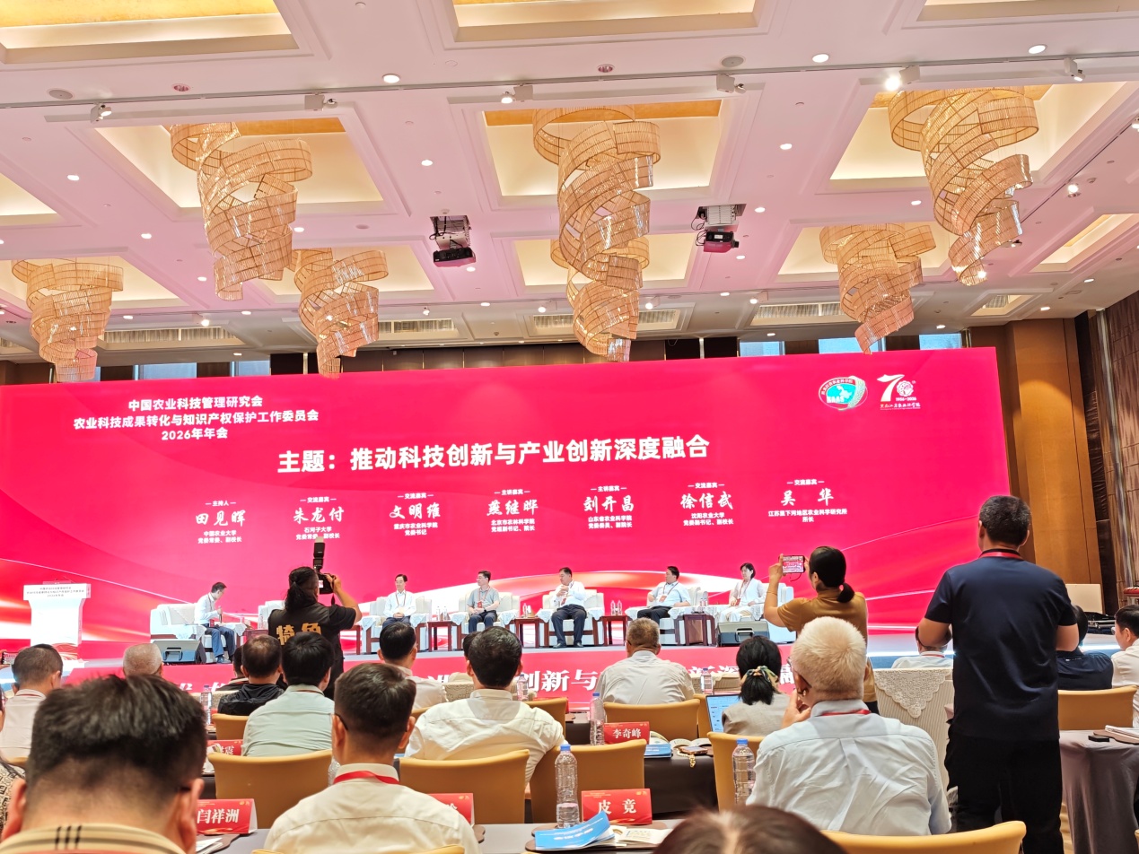 C:\Users\lenovo\Desktop\微信图片_20260820102113_22_173.jpg