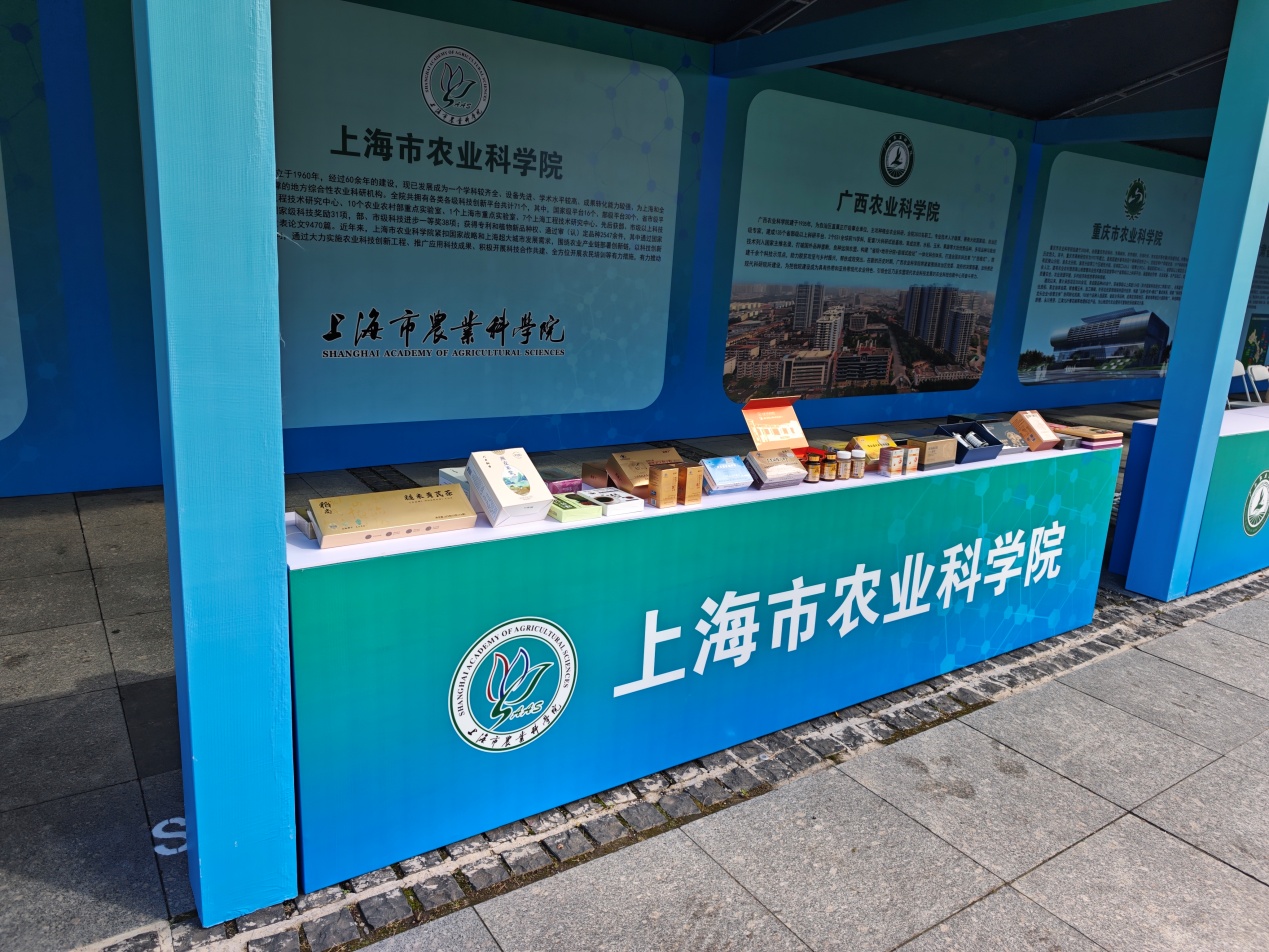 C:\Users\lenovo\Desktop\微信图片_20260820102123_26_173.jpg