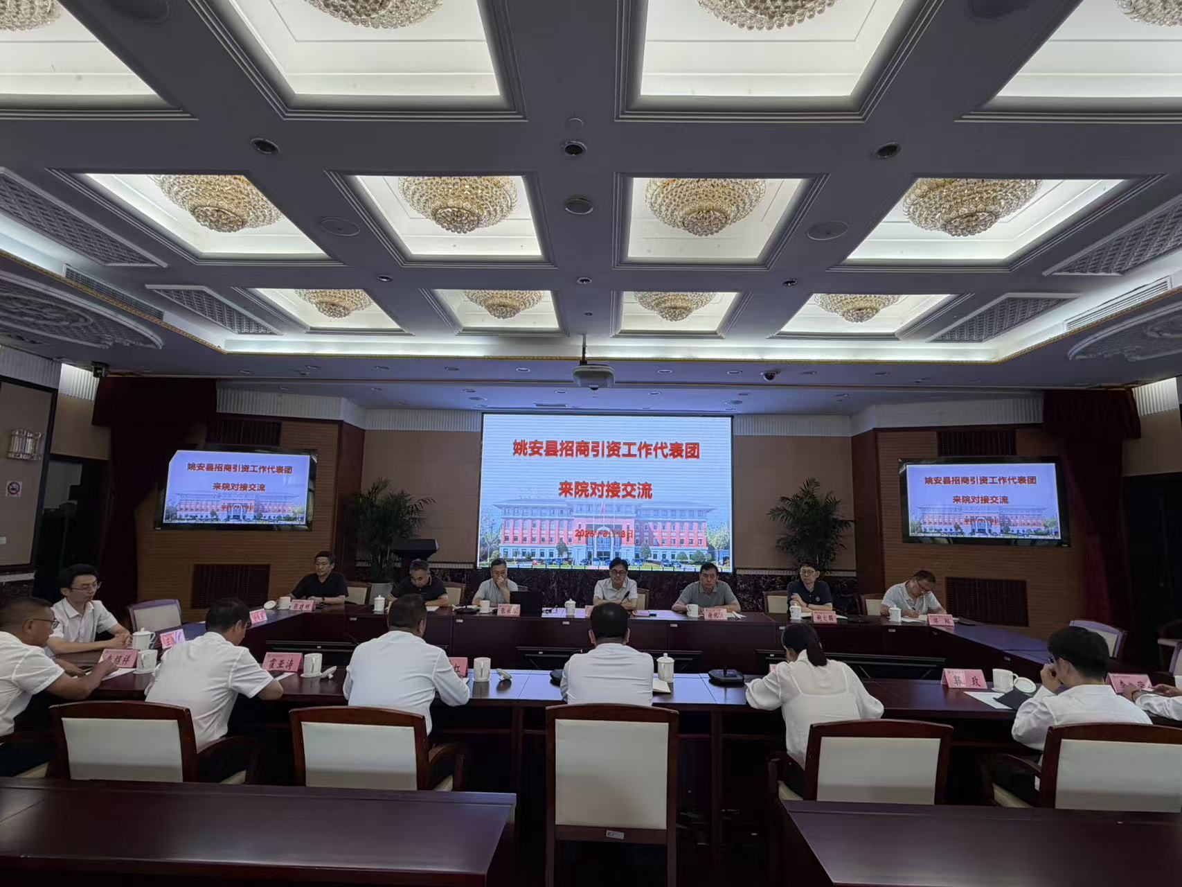 E:\xwechat_files\wxid_pz54q4je906g22_6661\temp\RWTemp\2026-08\ad7bc45a09316cf5b1bfd61da193d1e5.jpg
