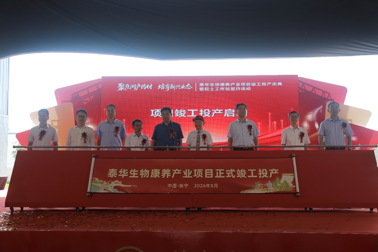 5f95e8665473474bac450e3e01473fec.jpg