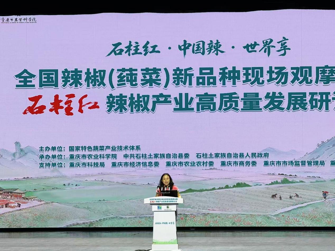 微信图片_20260820130839_6_110