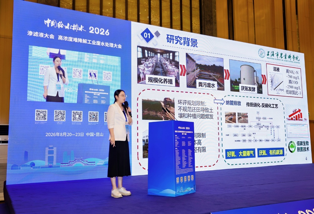 图片包含 图形用户界面

描述已自动生成