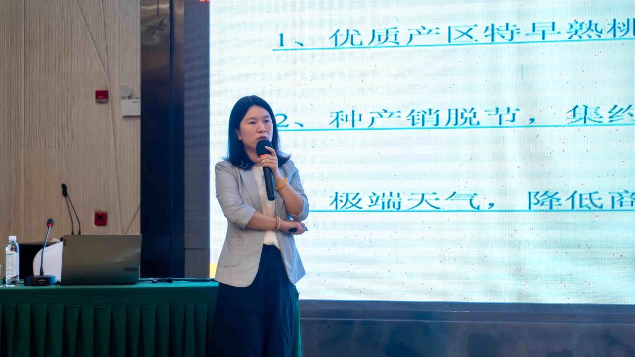 图片2(1)