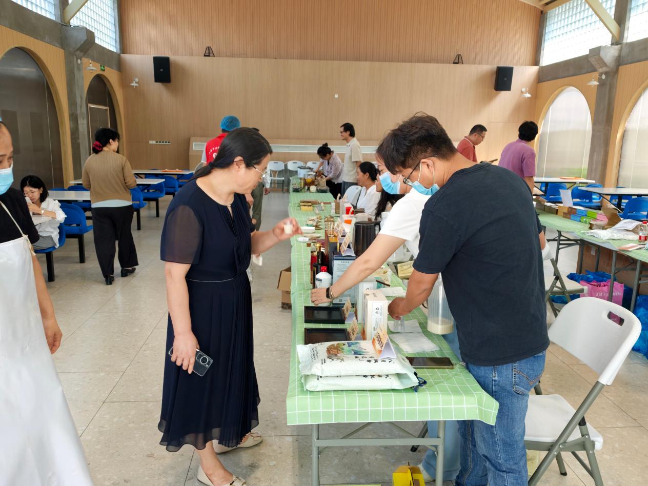 第二届美食节2