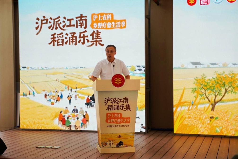 李嘉宁