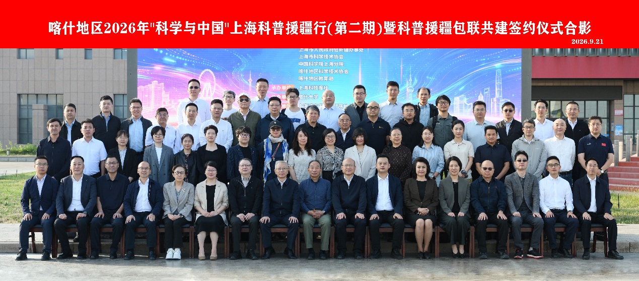C:\Users\吴潇\Documents\WeChat Files\wxid_z7kc26baelqs22\FileStorage\Temp\a0207631fd6efd813a07e81677b6b06.jpg