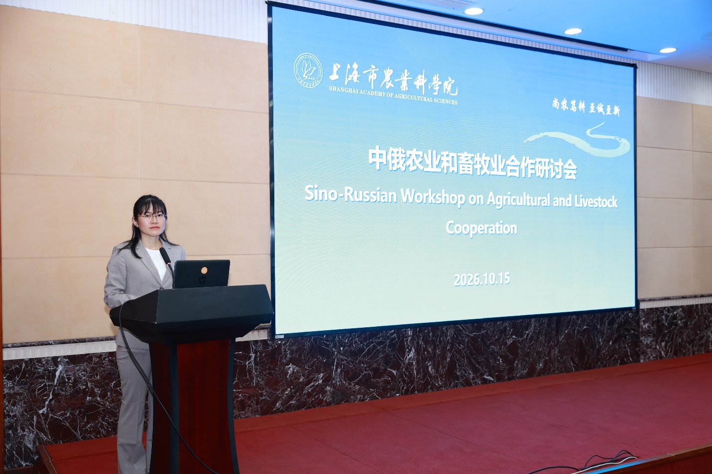 图形用户界面, 网站

描述已自动生成