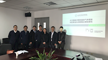 生态所张鲜鲜博士后工作期满顺利出站