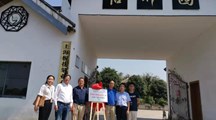 我院乡村科技振兴科技支撑行动“科技引领示范基地”在上海板扎果业有限公司授牌