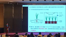 我院生态所科研人员参加全国根际微生物学术研讨会