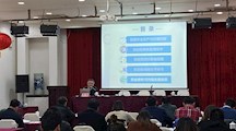 生态所科技人员为“农业生态和土壤肥料技术培训班”授课