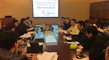 我院生态所科技人员参加“十三五”梅梁湾项目课题五年度总结暨工作推进会