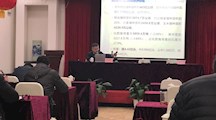 生态所科技人员为“上海都市现代绿色农业发展高级研修班”授课