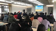 生态所召开2019年度科技人员述职考核会议