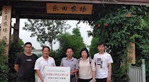 生态所科技人员赴奉贤庄行镇开展乡村振兴科技支撑服务