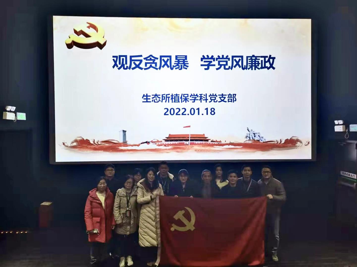 c771c325ec49419c8ccb2d2cff6589c9.jpg