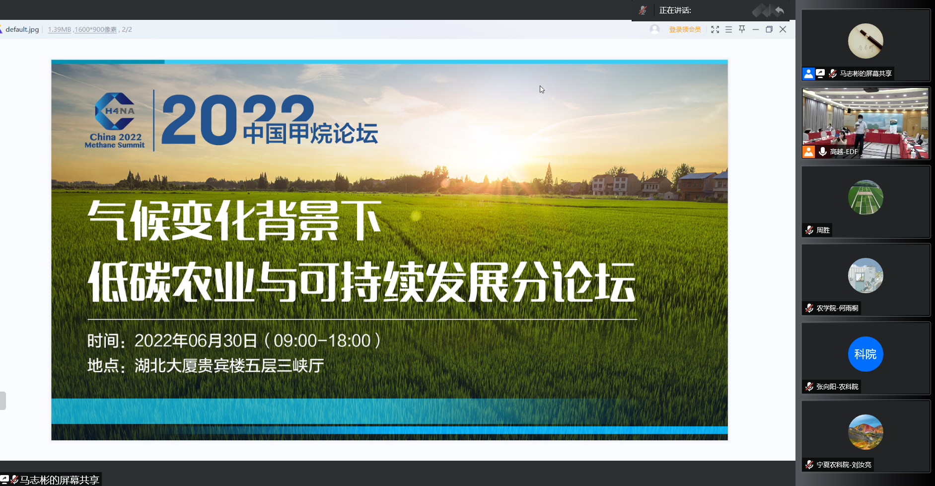 5852fee592ed45c5be3c0fb26a18475c.png