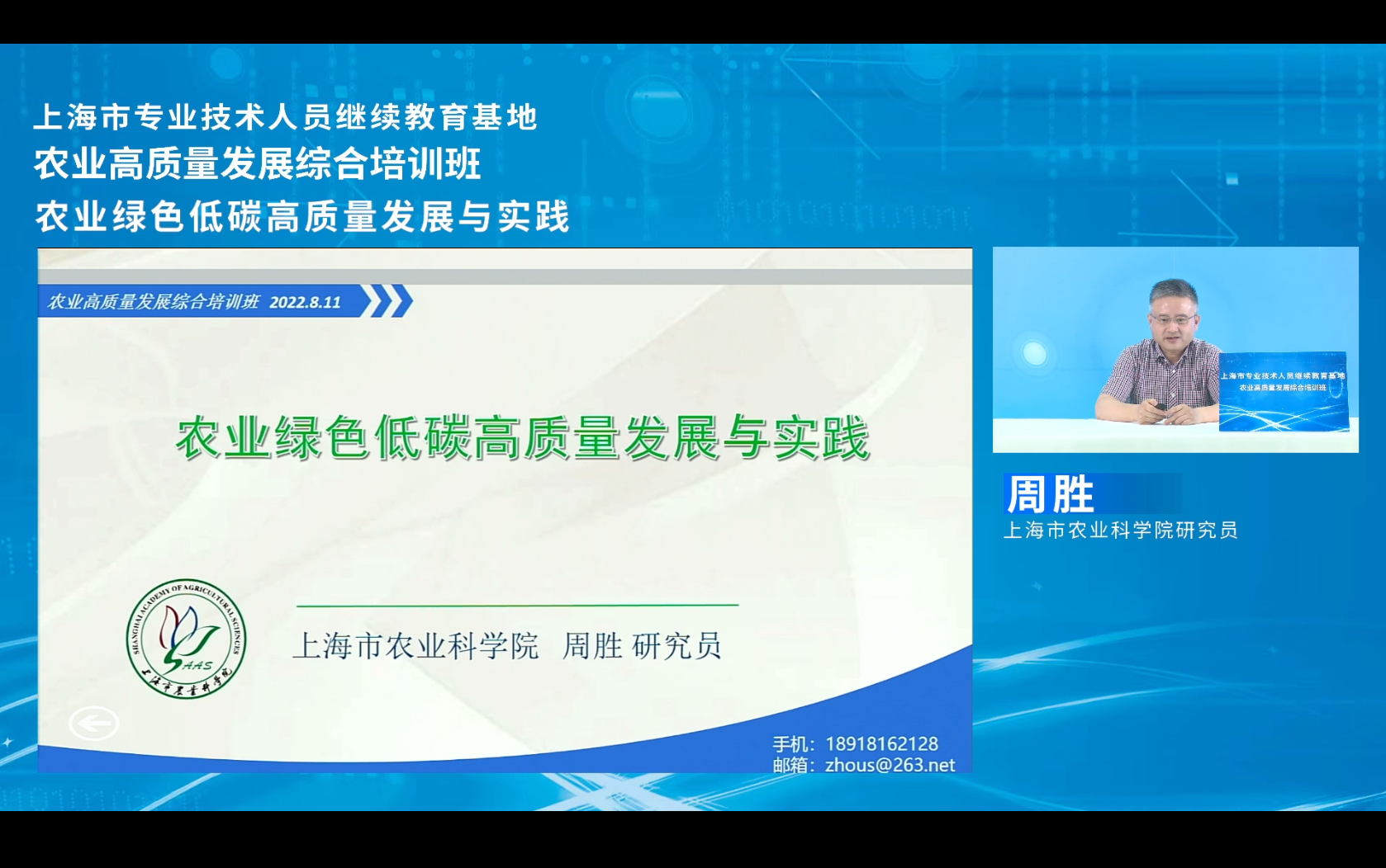 cfe633e40f834797ad70b9ef2d53e23a.png