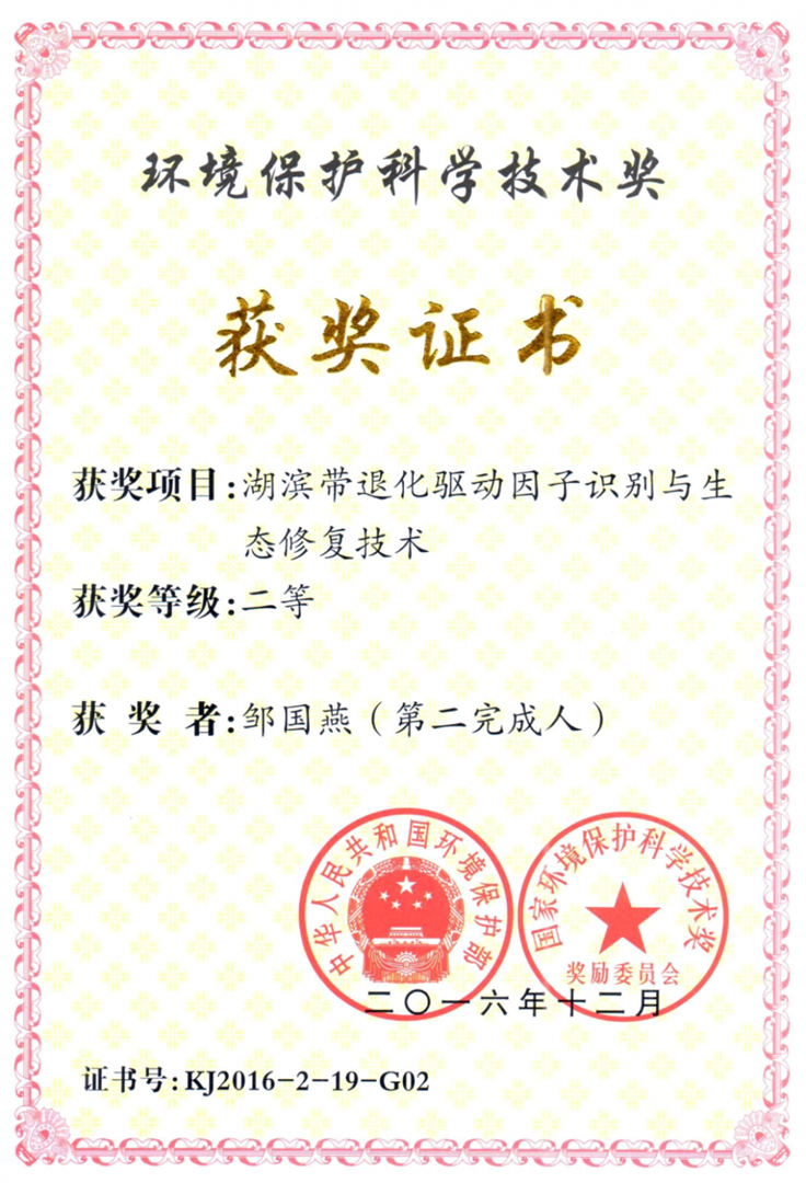 d07d71c57eeb4e77a63cb08f0af57404.png