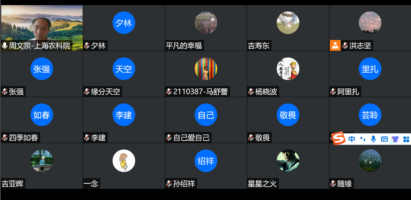06e6aab8bff64638b73d49bfb67ee534.png