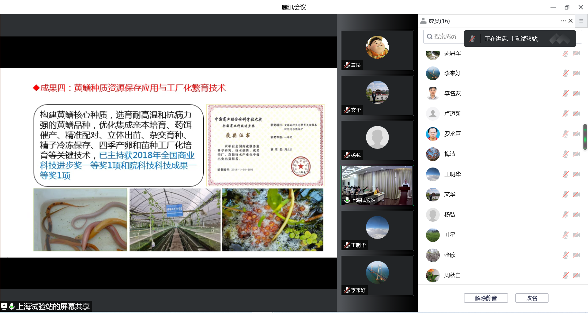 ad74c28334784bf2a52d027f385eaa26.png