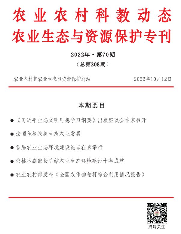 fe64ded098a04ae09ac6db6653115bd8.jpg