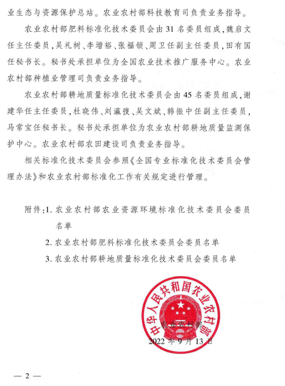 3b24cf29e71641018c190633cbcb5423.png