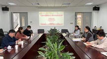 【主题教育】生态所植保学科党支部与科研管理处党支部、老干部管理处党支部开展党建共建活动