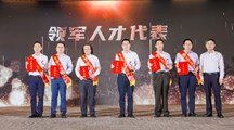 我院生态所薛永研究员获得“滨海贤人”领军人才表彰