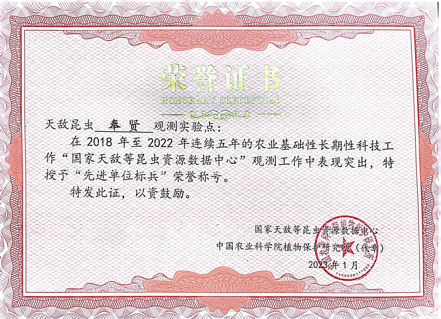 4d4acb40a1c049989786abc11fce078a.jpg