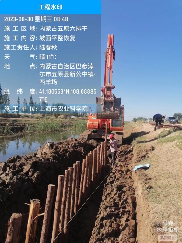 6a8eceb312954883abb6dc75ad73e817.Jpeg