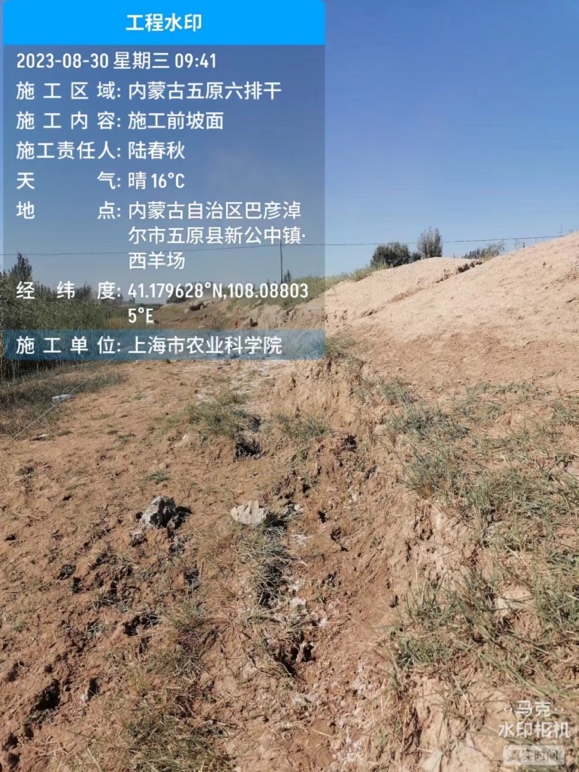 7962d7fffa094da89199b81ae3a1384d.Jpeg