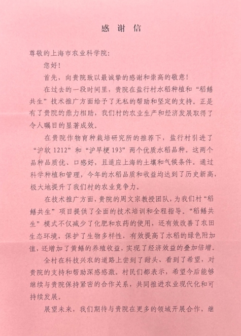 236a34efd6734205a8c73b8bcf6589e7.Jpeg